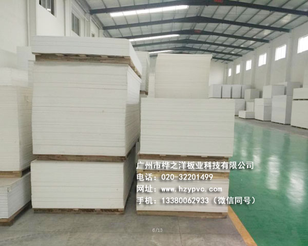 广州PVC共挤发泡板,木塑板pvc秸秆板,超强木生产厂家